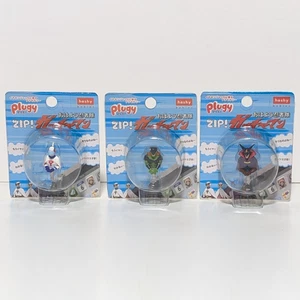 Science Ninja Team Gatchaman Earphone Jack Accessories Figure Set of 4 Official - Picture 1 of 4