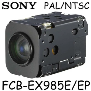 SONY 28x Optical Zoom Color CCD Lens FCB-EX985E/FCB-EX985EP Camera Block Module - Picture 1 of 7