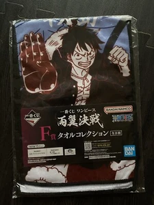 ONE PIECE  Offial Towel IchibanKuji Japan Limited - Picture 1 of 2
