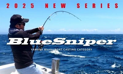 Cañas de pescar Yamaga Blanks Blue Sniper Boat Casting Series 83/6 modo FLX 2025 Foto 1 de 3