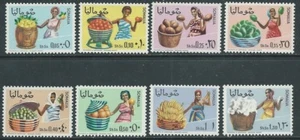 1968 SOMALIA PRODOTTI AGRICOLI MNH ** - F1-9 - Picture 1 of 1