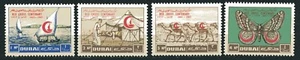 DUBAI UA.E. 1963, RED CROSS, RED CRESCENT, CAMELS, Scott 18-21, MNH - Picture 1 of 1