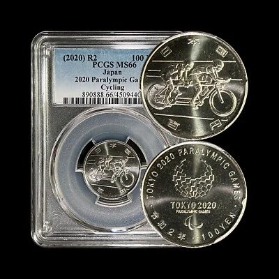 JAPAN. 2020, 100 Yen - PCGS MS66 - Top Pop 🥇 Tokyo Paralympics, Cycling, Re2 - Image 1 of 4