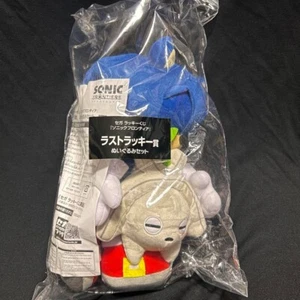 Sonic Frontiers Sonic & Koco Plush SEGA Lucky Kuji Last-1 2022 Coco From Japan - Picture 1 of 1
