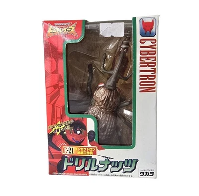 Tomy Transformers Beast Wars II: C-21 Drill Nuts Action Figure - Image 1 of 4