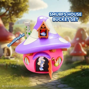 Cubo casa Pitufos SMURFS 2025 105 OZ exclusivo cine limitado - Imagen 1 de 11