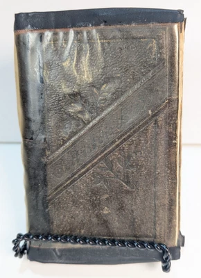 Trost im Alter! (Comfort in Old Age) German Catholic Prayer Book Published 1891 - Image 1 of 4