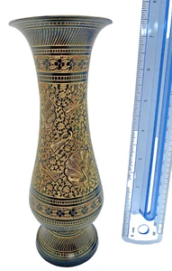 Vintage geätzte Messing Vase Pfau & Vogel Druck schwarz & gold Farben 7,5" - Bild 1 von 9