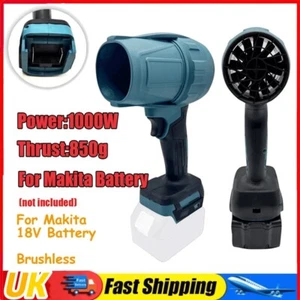 Brushless Electric Jet Fan Powerful Fan Turbo Fan Blower, For Makita Battery New - Picture 1 of 16