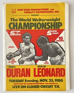 Vintage 1980 Roberto Duran Sugar Ray Leonard Press Kit Promo Original Marketing - Picture 1 of 15