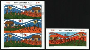 Palau 1996 - Mi-Nr. 982-985 KLB & Bloque 40 ** - MNH - Año de la Rata - Imagen 1 de 1