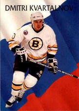 1992-93 Parkhurst Dmitri Kvartalnov #222