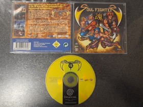 soul fighter sega dreamcast sans notice allemand german PAL 🇩🇪