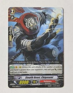 Cardfight!! Vanguard TCG Card - Stealth Beast, Chigasumi BT01/068EN C - Picture 1 of 2
