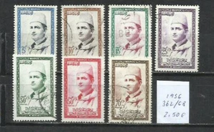 8523-SERIE COMPLETA MARRUECOS MARROC 1956 Nº362/368 MOHAMED V - Imagen 1 de 1
