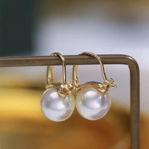 PENDIENTES PERLAS REDONDAS DE ORO SÓLIDO 18K 10-11MM AAA+ GRADO BLANCO MAR DEL SUR AU750 - Imagen 1 de 6
