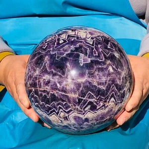 12,6 Pfund natürlicher und schöner Traum Amethyst Energie Ball Mineral Probe Heilung - Bild 1 von 16