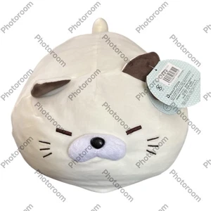 Nyamochi Katze dehnbares Plüschkissen Japan selten - Bild 1 von 5