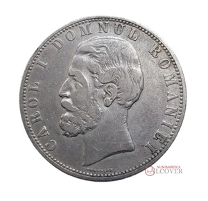 RUMANIA ROMANIA Carol I 5 Lei 1880 B - Imagen 1 de 2