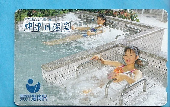 Japan Telefonkarte Femme Frau Women Girl  -   36 - Bild 1 von 1