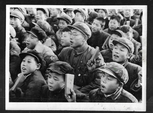 China Press Photo Tiananmen Red Guard Meet Mao Culture Revolution Xinhua News - Picture 1 of 3