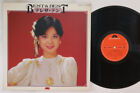 LP TERESA TENG Best & Best MR3908 POLYDOR JAPONIA Winyl