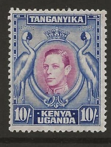 KENYA UGANDA KUT KGVI SG149 Rare Perf 13.25 10s Purple and Blue MINT C/£190 - Picture 1 of 2