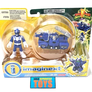 Imaginext Power Rangers BATTLE ARMOR BLUE RANGER figure Mighty Morphine Set NEW - Picture 1 of 7