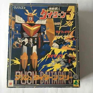 Rare Soul of Chogokin GX53 Daitarn 3 Action Figure Bandai Deadstock Complete Box - Picture 1 of 4