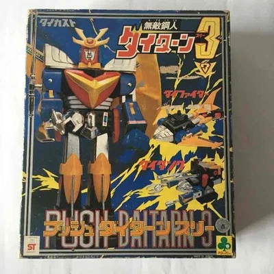Rare Soul of Chogokin GX53 Daitarn 3 Action Figure Bandai Deadstock Complete Box - Image 1 of 4