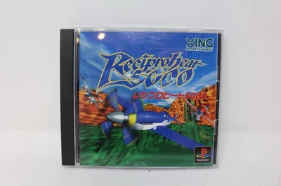 Recipro Heat 5000 Sony Playstation 1 PS1 Japanese Region Lock - Image 1 of 3