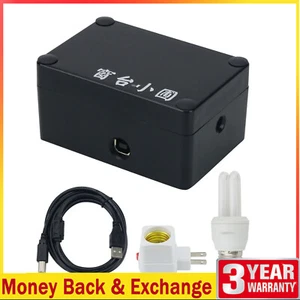 340-1050nm Spectrometer DIY Blue-ray/Full-spectrum Testing for Windows System - Bild 1 von 6