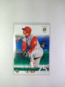 TAKAHIRO ARAI SIGN ON CARD JAPANESE BASEBALL #578  BBM 2003 JAPAN #1916