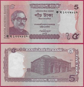 BANGLADESH 5 TAKA 2011 FIRMA UNC: ATIUR RAHMAN, MUJIBUR RAHMAN A SINISTRA, NAZIONALITA - Foto 1 di 1