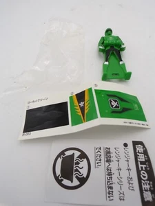 Bandai Japan Sentai Gokaiger GA Green Key NUOVO Power Rangers Megaforce Morpher - Foto 1 di 3