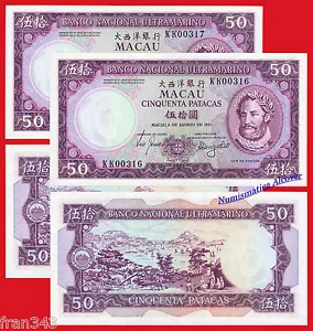 PAIR MACAO MACAU BNU 50 Patacas 1981 Pick 60a LOW NUMBER UNC KK00316/317 - Foto 1 di 1