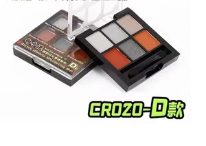 Alexen Goshu-ryu Weathering Pastel Type D (Hardened Natural Soil) - Picture 1 of 1