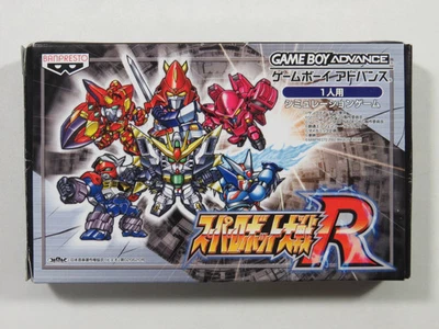 SUPER ROBOT TAISEN R NINTENDO GAMEBOY ADVANCE (GBA) JAPAN (COMPLETE WITH REG CAR - Photo 1/4