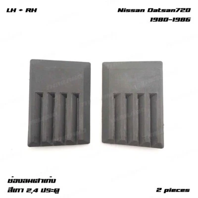 Se adapta a camioneta Datsun Nissan 720 cabina estándar 1980-86 relleno de pilar panel de ventilación moldura Foto 1 de 4