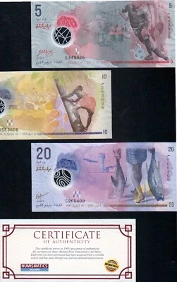 MALDIVES 5 10 20 50 100 500 1000 Rufiyaa * UNC * Polymer * FULL SET 7 2015 -2022 - Image 1 of 4