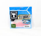 Jackall Soft Leurre Sw Light Game Peke Ring Tide Max 2.7 Peach Sour (4953)