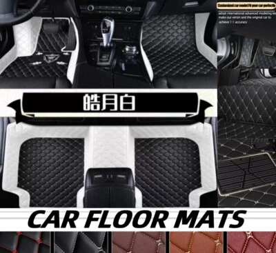 For Jaguar Car Floor Mats XJ-L 2003-2009 All Weather PU Leather Liner Waterproof - image 1 of 4