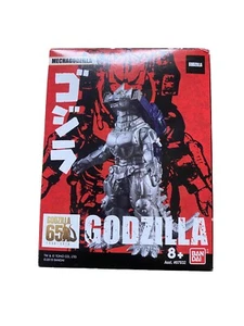 Bandai Godzilla 65th Anniversary MechaGodzilla 3.5 inch mecha gojira - Picture 1 of 14