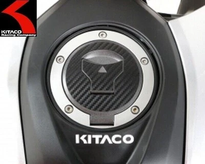 NUOVO! Kitaco #000-9031150 Adesivo tappo serbatoio Honda MSX125 Grom /... - Immagine 1 di 3
