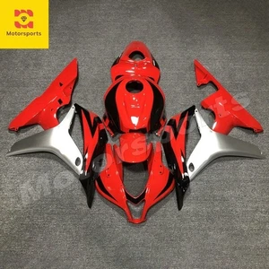 Red Black Silver Fairing Kit for 2007 2008 Honda CBR600RR ABS Injection Bodywork - Picture 1 of 3