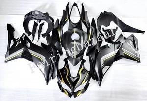 Fit for ZX-25R ZX4R ZX4RR 2020-2024 Matte Black Gold ABS Injection Fairing Kit - Bild 1 von 7