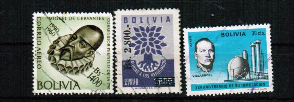 Stamps from Bolivia - Image 1 of 1