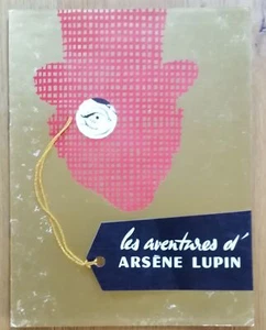 AVENTURES D'ARSENE LUPIN dossier de presse ancienne originale '57 - Photo 1/3