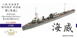 FS720039 1/700 WWII IJN (Manchukuo) Destructor Kashi (Haiwei) Kit Modelo Resina - Imagen 1 de 5