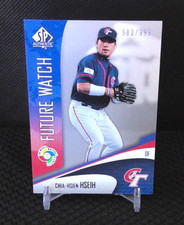2006 SP Authentic CHIA-HSIEN HSEIH /999 Chinese Taipei WBC Future Watch #26